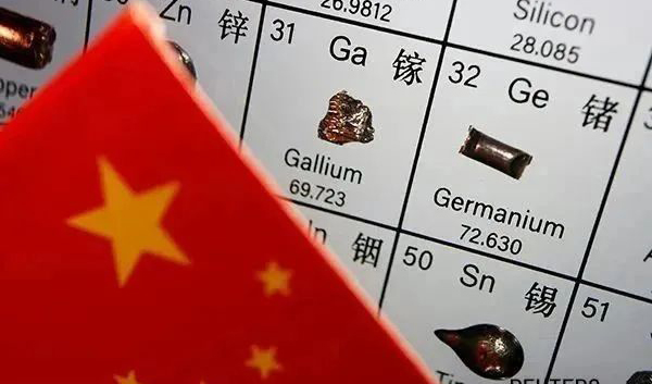 中國(guó)“亮劍”，部分半導(dǎo)體材料的生產(chǎn)技術(shù)出口或?qū)⒈幌拗疲?
                                    srcset=